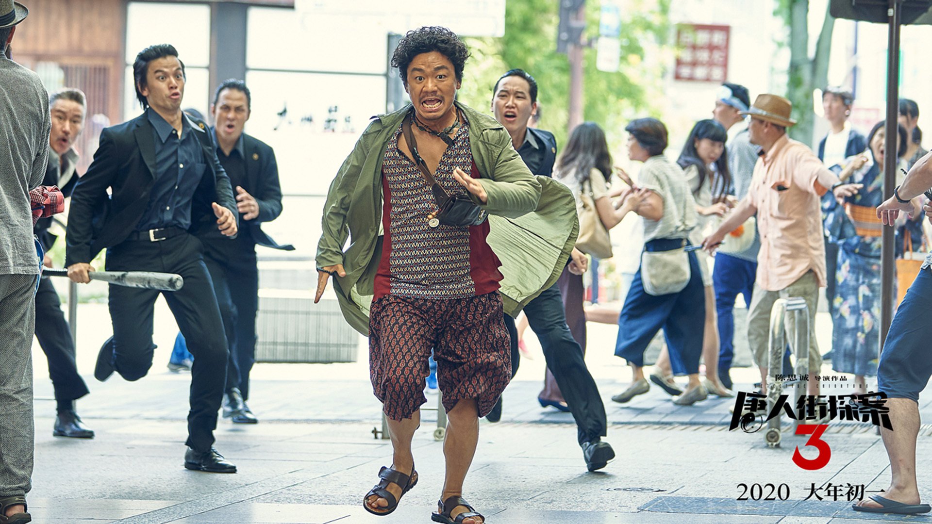 开云集团中国官网-“荒野追逐:沙丘上的生死极速战”,荒野追击的经典电影